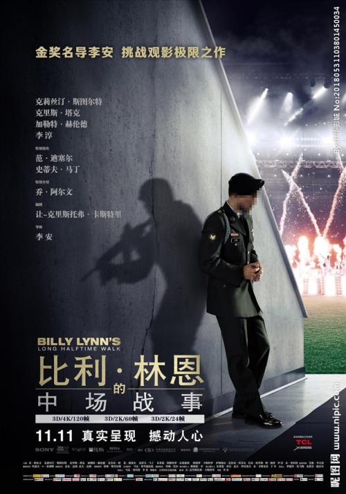 代办法汉姆学院文凭